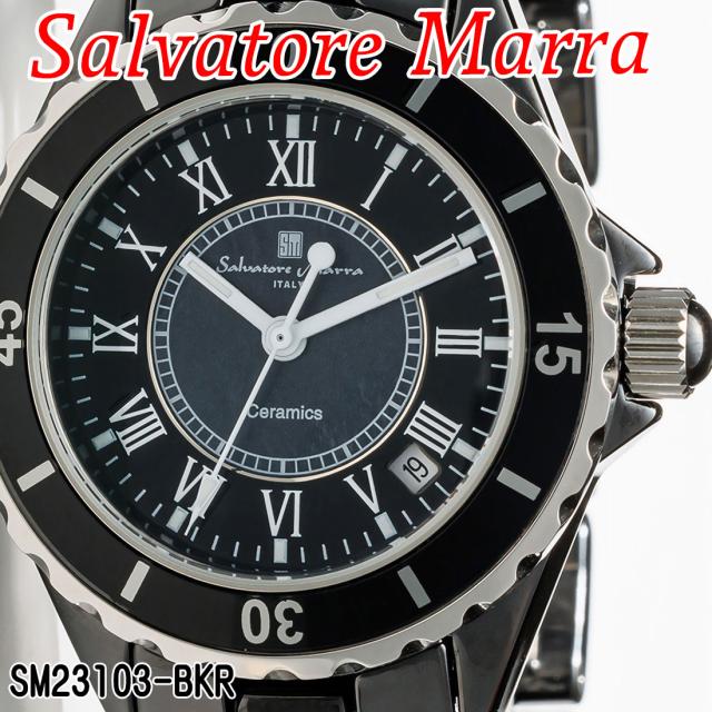 腕時計 メンズ Salvatore Marra サルバトーレマーラ セラミックウォッチ ローマインデックス 3気圧防水 回転ベゼル SM23103-BKR画像2
