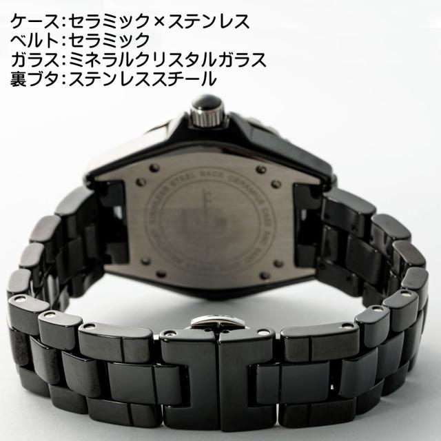 腕時計 メンズ Salvatore Marra サルバトーレマーラ セラミックウォッチ ローマインデックス 3気圧防水 回転ベゼル SM23103-BKR画像3