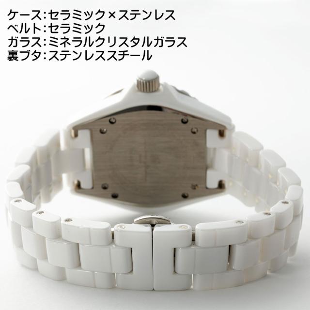 腕時計 メンズ Salvatore Marra サルバトーレマーラ セラミックウォッチ アラビアインデックス 3気圧防水 回転ベゼル SM23103-WHA画像3
