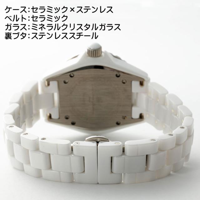 腕時計 メンズ Salvatore Marra サルバトーレマーラ セラミックウォッチ ローマインデックス 3気圧防水 回転ベゼル SM23103-WHR画像3