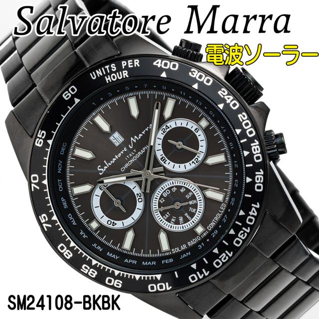 腕時計メンズ 【Salvatore Marra】サルバトーレマーラ 電波ソーラー腕時計 10気圧 クロノグラフ メタルベルト SM24108-BKBK画像2