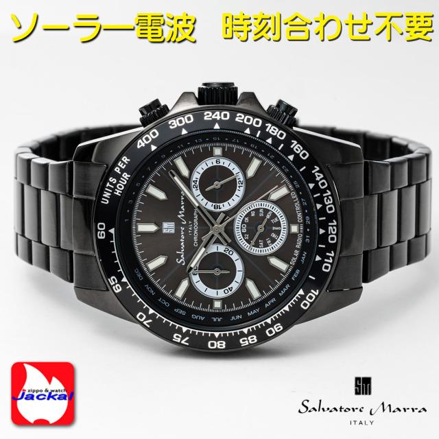 腕時計メンズ 【Salvatore Marra】サルバトーレマーラ 電波ソーラー腕時計 10気圧 クロノグラフ メタルベルト SM24108-BKBK画像3