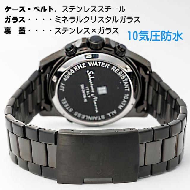 腕時計メンズ 【Salvatore Marra】サルバトーレマーラ 電波ソーラー腕時計 10気圧 クロノグラフ メタルベルト SM24108-BKBK画像4