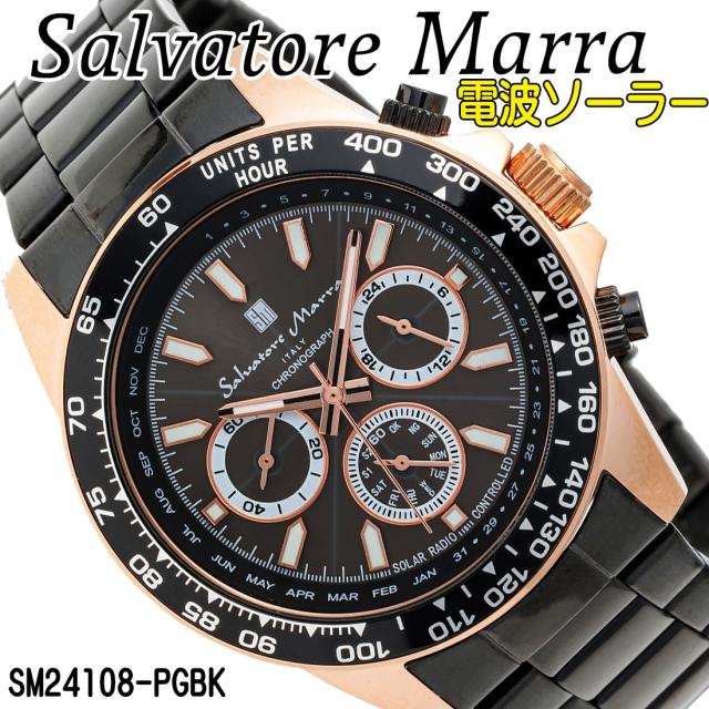 腕時計メンズ 【Salvatore Marra】サルバトーレマーラ 電波ソーラー腕時計 10気圧  クロノグラフ  メタルベルト SM24108-PGBK画像2