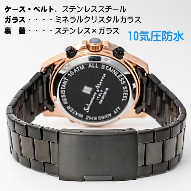 腕時計メンズ 【Salvatore Marra】サルバトーレマーラ 電波ソーラー腕時計 10気圧  クロノグラフ  メタルベルト SM24108-PGBK画像4