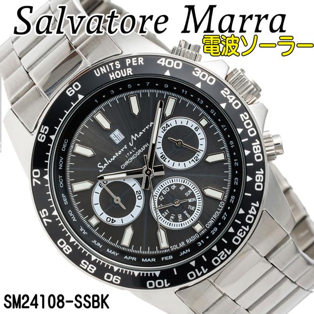 腕時計メンズ 【Salvatore Marra】サルバトーレマーラ 電波ソーラー腕時計 10気圧  クロノグラフ  メタルベルト SM24108-SSBK画像2