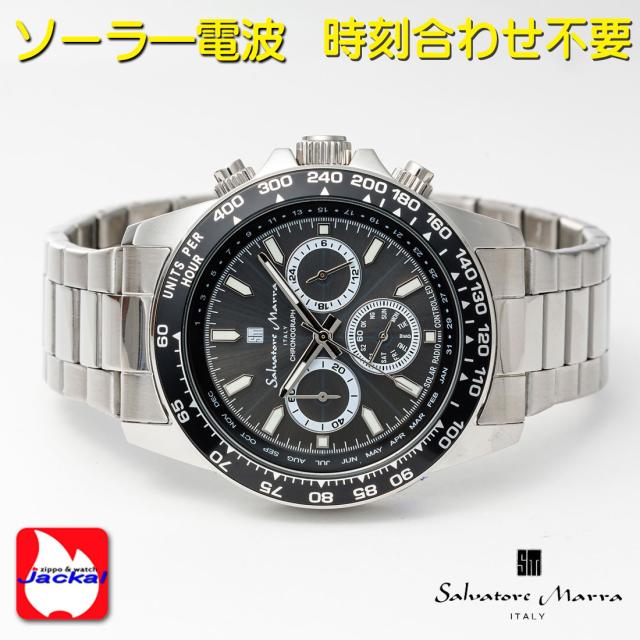 腕時計メンズ 【Salvatore Marra】サルバトーレマーラ 電波ソーラー腕時計 10気圧  クロノグラフ  メタルベルト SM24108-SSBK画像3