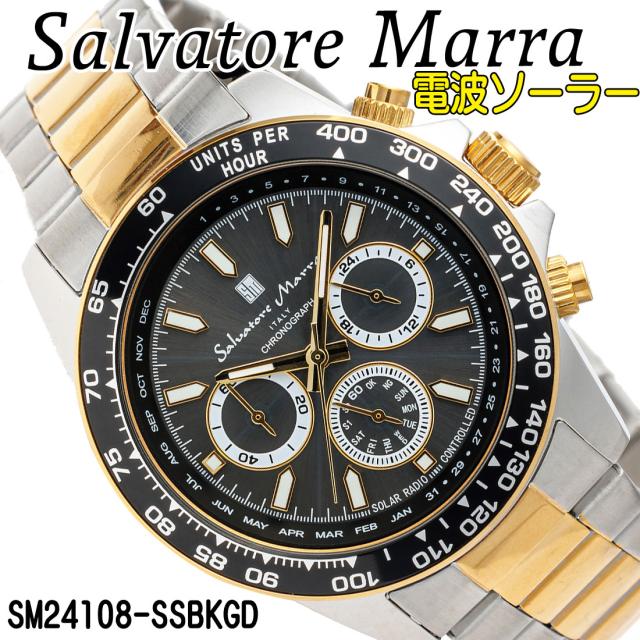 腕時計メンズ 【Salvatore Marra】サルバトーレマーラ 電波ソーラー腕時計 10気圧 クロノグラフ メタルベルト SM24108-SSBKGD画像2