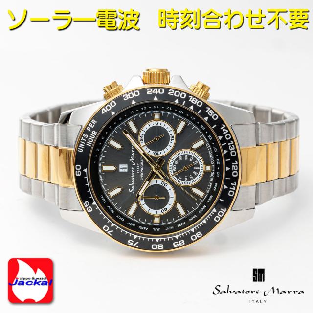 腕時計メンズ 【Salvatore Marra】サルバトーレマーラ 電波ソーラー腕時計 10気圧 クロノグラフ メタルベルト SM24108-SSBKGD画像3
