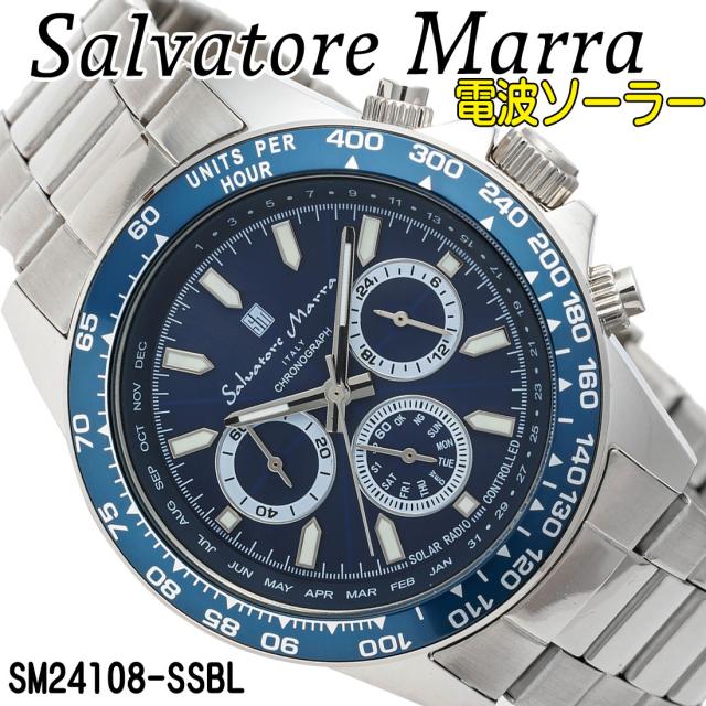 腕時計メンズ 【Salvatore Marra】サルバトーレマーラ 電波ソーラー腕時計 10気圧 クロノグラフ メタルベルト SM24108-SSBL画像2