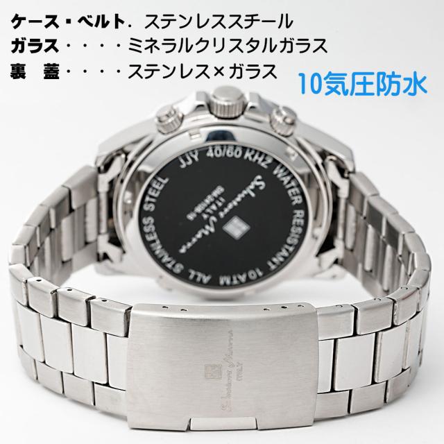 腕時計メンズ 【Salvatore Marra】サルバトーレマーラ 電波ソーラー腕時計 10気圧 クロノグラフ メタルベルト SM24108-SSBL画像4