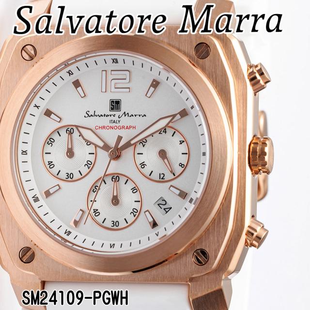 腕時計 メンズ Salvatore Marra サルバトーレマーラ クロノグラフ 10気圧防水 ラバーベルト SM24109-PGWH画像2