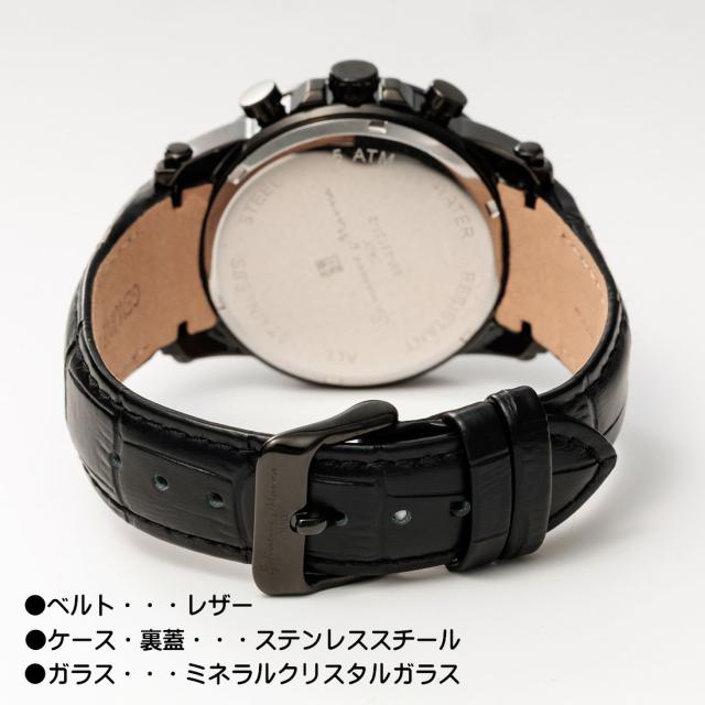 腕時計メンズ 【Salvatore Marra】サルバトーレマーラ メンズ 腕時計 マルチファンクション 多軸クォーツ 5気圧防水 革ベルト SM25101-BKNV画像5