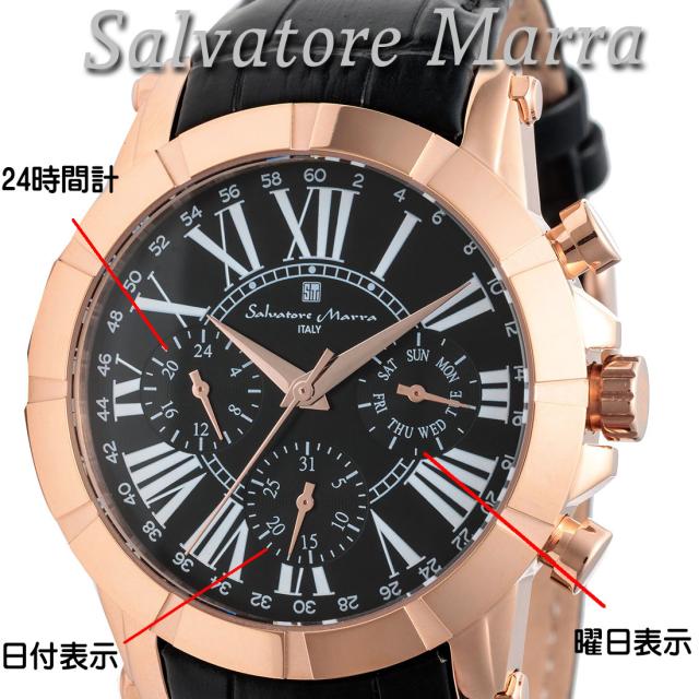 腕時計メンズ 【Salvatore Marra】サルバトーレマーラ メンズ 腕時計 マルチファンクション 多軸クォーツ 5気圧防水 革ベルト SM25101-PGBK画像3