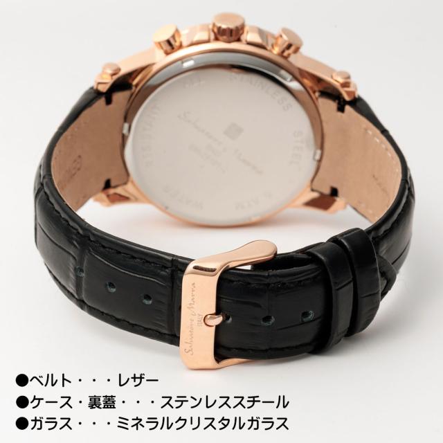 腕時計メンズ 【Salvatore Marra】サルバトーレマーラ メンズ 腕時計 マルチファンクション 多軸クォーツ 5気圧防水 革ベルト SM25101-PGBK画像5