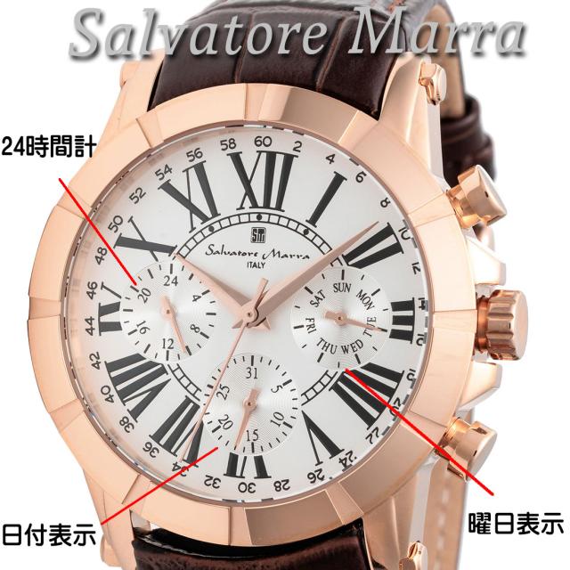腕時計メンズ 【Salvatore Marra】サルバトーレマーラ メンズ 腕時計 マルチファンクション 多軸クォーツ 5気圧防水 革ベルト SM25101-PGWH画像3