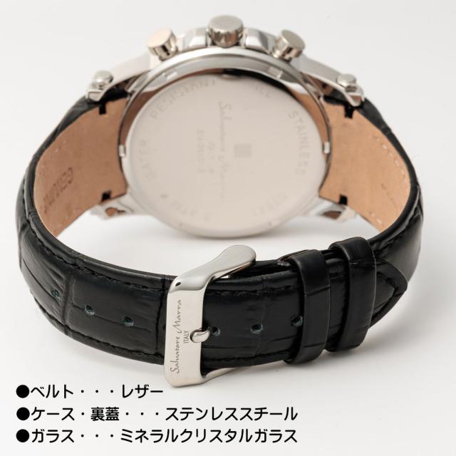 腕時計メンズ 【Salvatore Marra】サルバトーレマーラ メンズ 腕時計 マルチファンクション 多軸クォーツ 5気圧防水 革ベルト SM25101-SSBK画像5