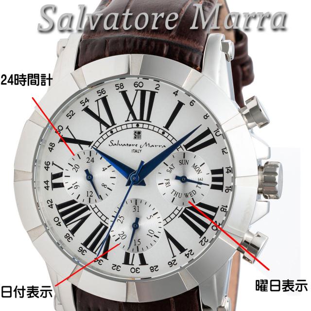 腕時計メンズ 【Salvatore Marra】サルバトーレマーラ メンズ 腕時計 マルチファンクション 多軸クォーツ 5気圧防水 革ベルト SM25101-SSWH画像3