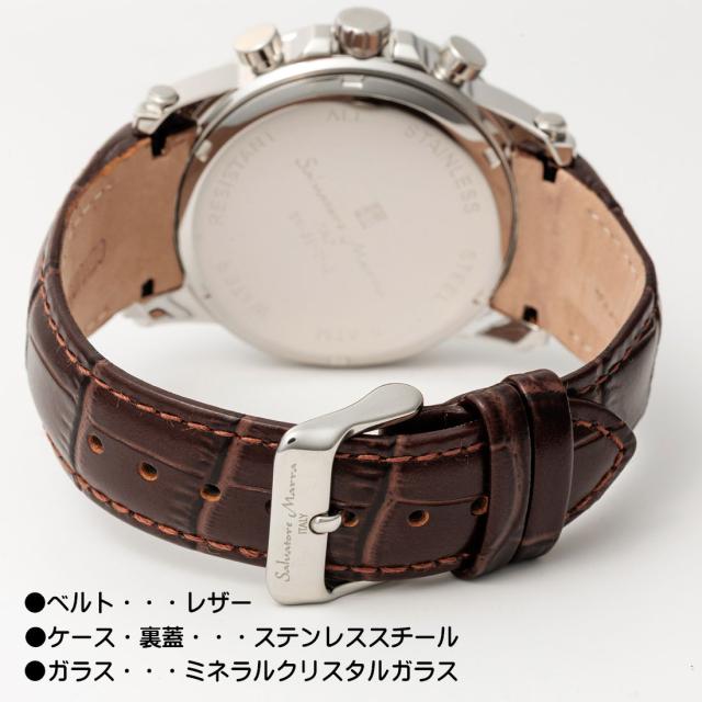 腕時計メンズ 【Salvatore Marra】サルバトーレマーラ メンズ 腕時計 マルチファンクション 多軸クォーツ 5気圧防水 革ベルト SM25101-SSWH画像5