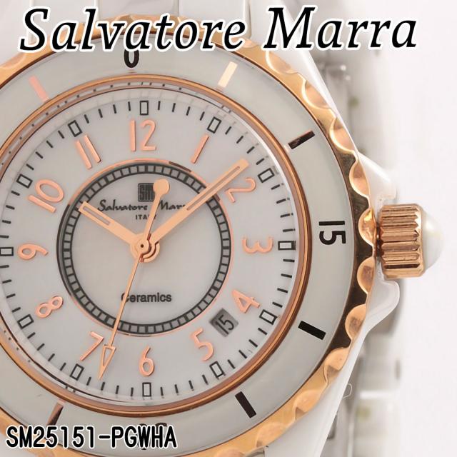 腕時計 レディース Salvatore Marra サルバトーレマーラ セラミック 3気圧防水 セラミックベルト アラビアインデックス SM25151-BKA画像2