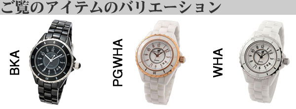 サルバトーレマーラ SM25151バリエーション画像