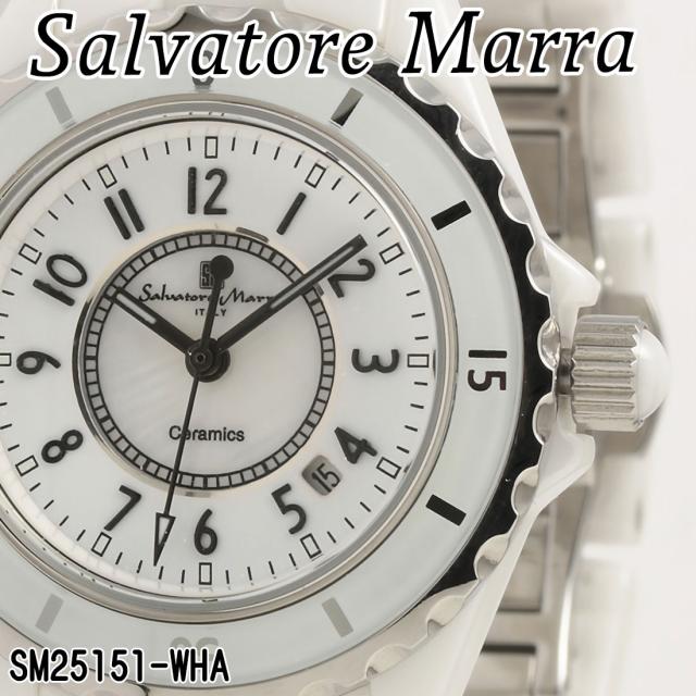 腕時計 レディース Salvatore Marra サルバトーレマーラ セラミック 3気圧防水 セラミックベルト アラビアインデックス SM25151-WHA画像2