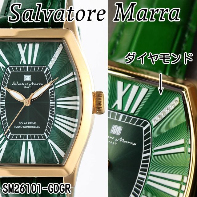 腕時計 メンズ Salvatore Marra サルバトーレマーラ 電波ソーラー腕時計 ダイヤモンド配置 ローマインデックス 革ベルト SM26101-GDGR画像2