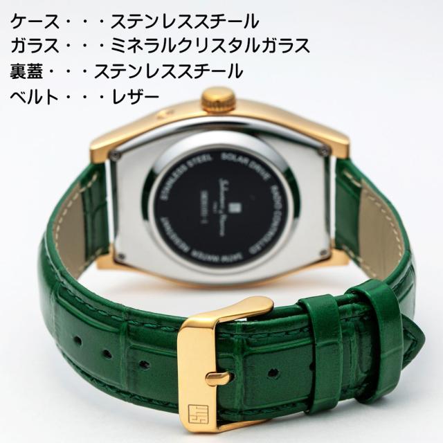 腕時計 メンズ Salvatore Marra サルバトーレマーラ 電波ソーラー腕時計 ダイヤモンド配置 ローマインデックス 革ベルト SM26101-GDGR画像3