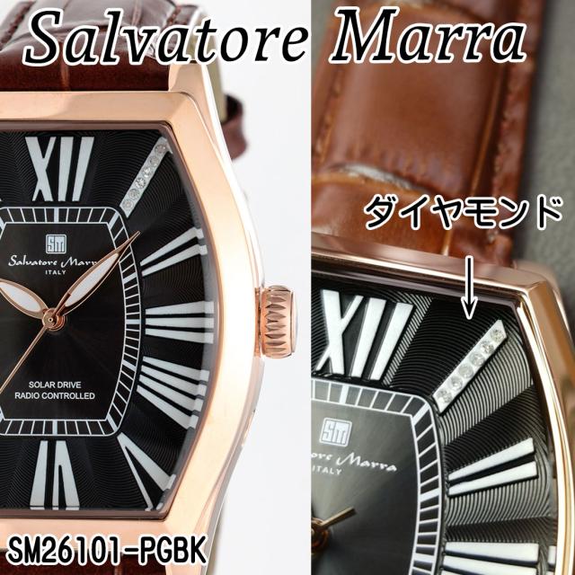 腕時計 メンズ Salvatore Marra サルバトーレマーラ 電波ソーラー腕時計 ダイヤモンド配置 ローマインデックス 革ベルト SM26101-PGBK画像2