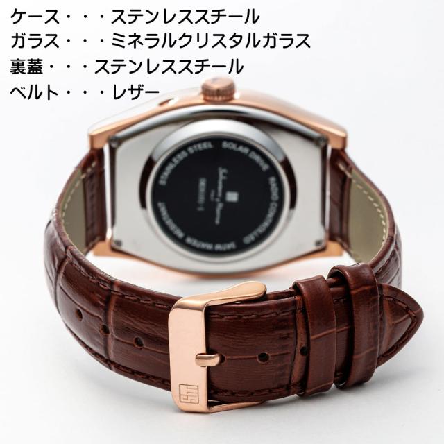 腕時計 メンズ Salvatore Marra サルバトーレマーラ 電波ソーラー腕時計 ダイヤモンド配置 ローマインデックス 革ベルト SM26101-PGBK画像3