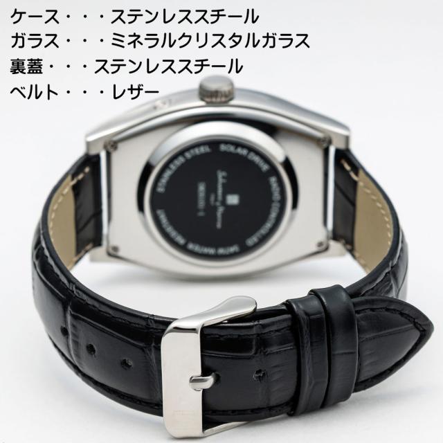 腕時計 メンズ Salvatore Marra サルバトーレマーラ 電波ソーラー腕時計 ダイヤモンド配置 ローマインデックス 革ベルト SM26101-SSBK画像3
