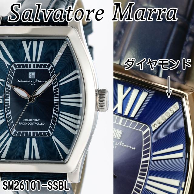 腕時計 メンズ Salvatore Marra サルバトーレマーラ 電波ソーラー腕時計 ダイヤモンド配置 ローマインデックス 革ベルト SM26101-SSBL画像2
