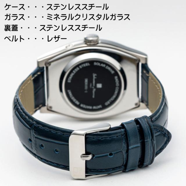 腕時計 メンズ Salvatore Marra サルバトーレマーラ 電波ソーラー腕時計 ダイヤモンド配置 ローマインデックス 革ベルト SM26101-SSBL画像3