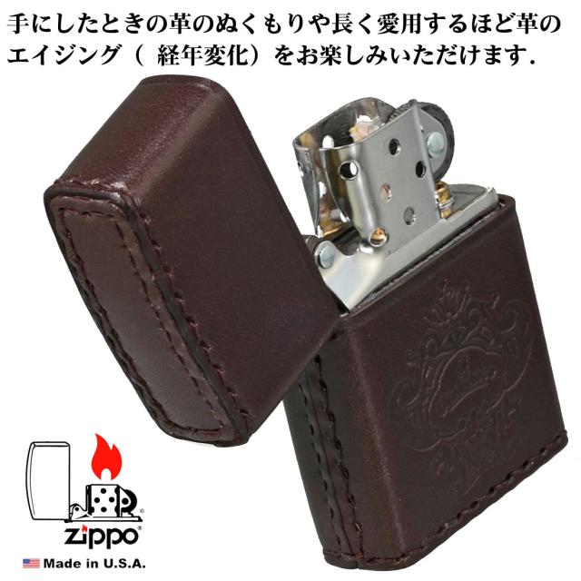 ZIPPO/オロビアンコ　OROBIANCO　国産牛革巻き、手縫い ZIPPO ブラウン画像3