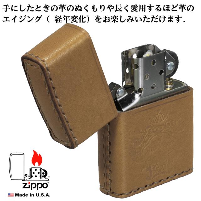 ZIPPO/オロビアンコ　OROBIANCO　国産牛革巻き、手縫い ZIPPO キャメル画像3