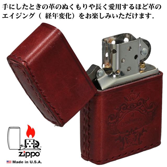 ZIPPO/オロビアンコ　OROBIANCO　国産牛革巻き、手縫い ZIPPO ダメージレッド画像3
