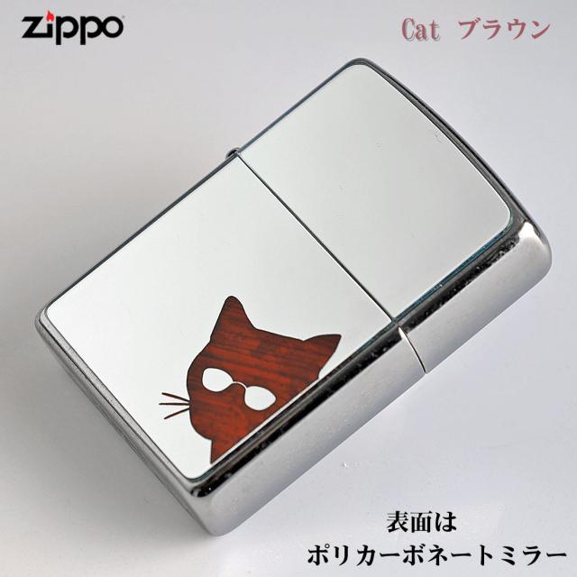 ZIPPO/猫 200FB  ポリカーボネート 2PCM-CAT  ブラウン画像2