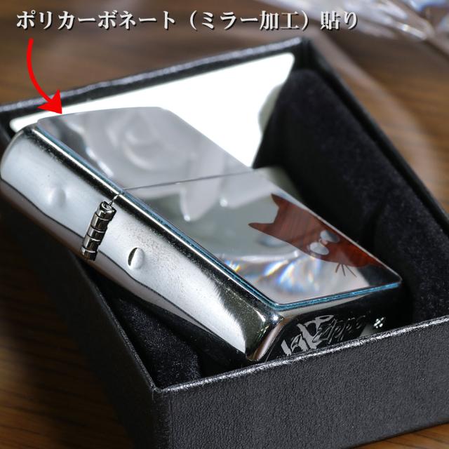 ZIPPO/猫 200FB  ポリカーボネート 2PCM-CAT  ブラウン画像4