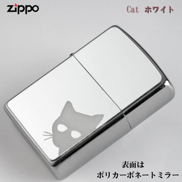 ZIPPO/猫 200FB  ポリカーボネート 2PCM-CAT  ホワイト画像2