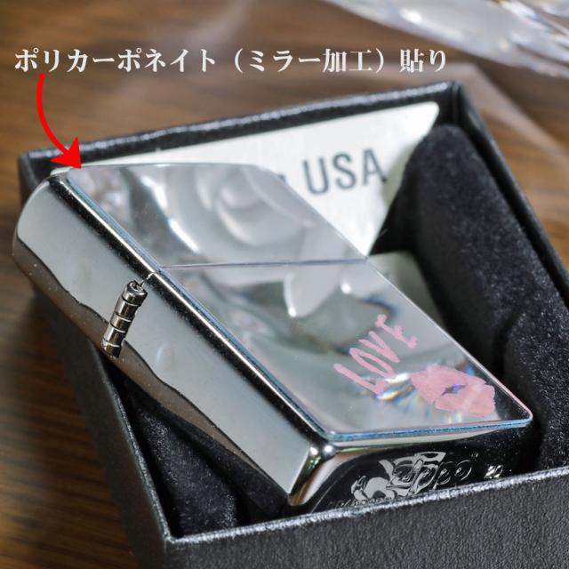 ZIPPO/HAND PAINTED  Rouge(ピンク) 　ポリカーボネイトミラー　口紅画像4