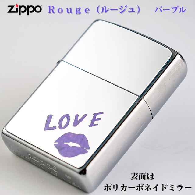 ZIPPO/HAND PAINTED  Rouge(パープル) 　ポリカーボネイトミラー　口紅画像2