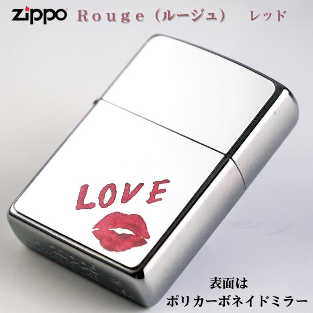 ZIPPO/HAND PAINTED  Rouge(レッド) 　ポリカーボネイトミラー　口紅画像2