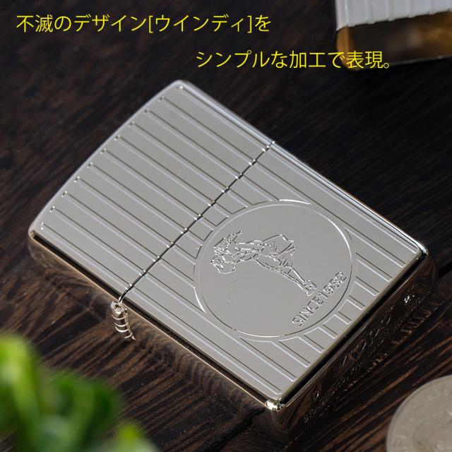 ZIPPO/OLD DESSIGN オールドデザイン ウィンディ ガール 銀メッキ シンプル画像4