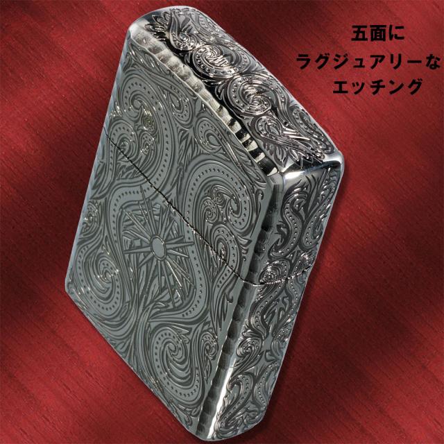 ZIPPO/アーマー ラグジュアリー アラベスク LUXURY ARABESQUE 5面加工 黒ニッケル画像6
