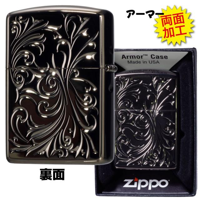 ZIPPO/アーマー ボタニカルTC(B) ブラック チタンコーティング 画像3