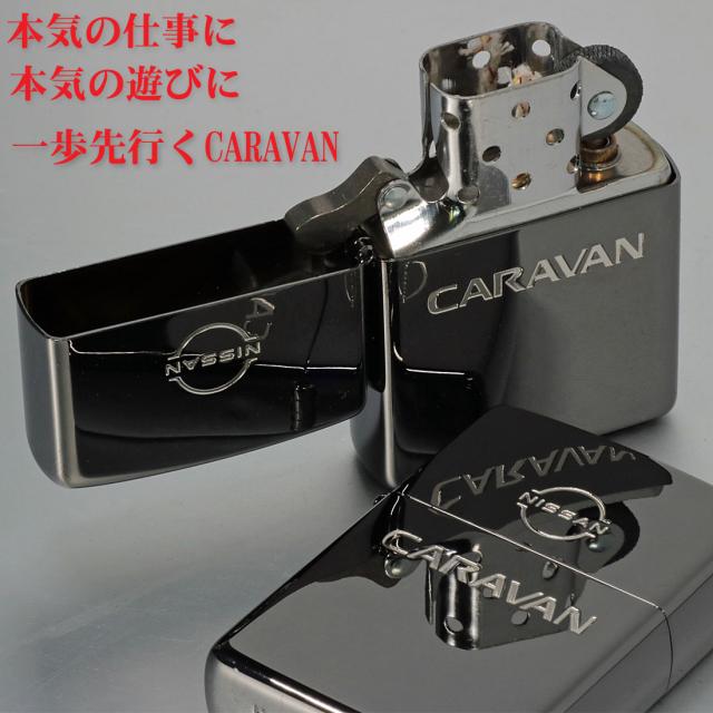 ZIPPO/NISSANシリーズ CARAVAN　キャラバン 日産公認 ブラックニッケルメッキ画像4