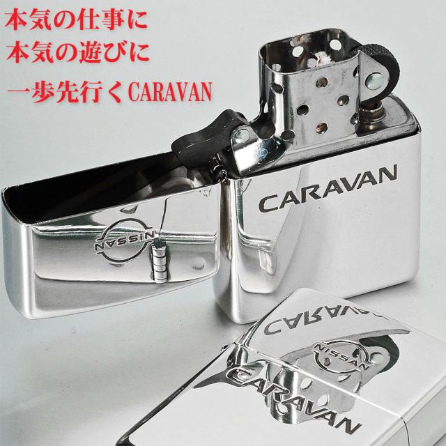 ZIPPO/NISSANシリーズ CARAVAN　キャラバン 日産公認 シルバーイブシ 画像4