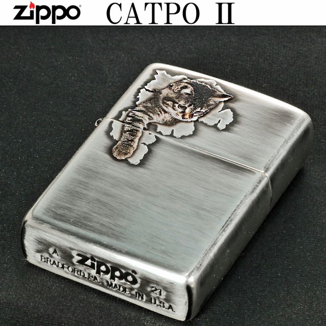 気質アップ Zippo ジッポーライター 大人気 猫柄 キャットポー2 銀いぶし ヤマトメール便対応 輝く高品質な Parjal Fr