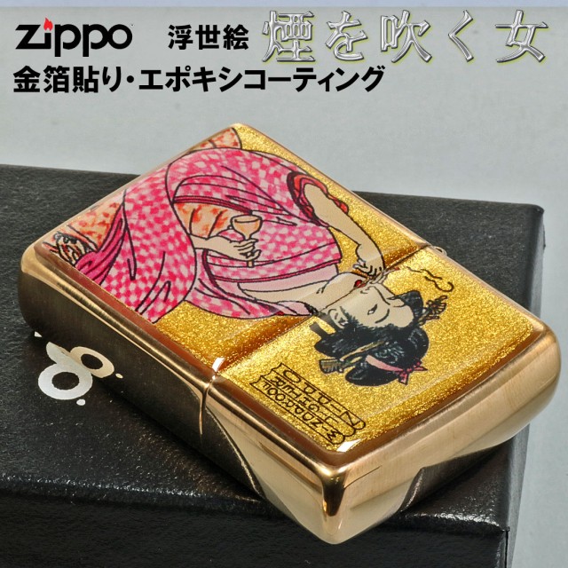 ブティック-ZIPPO 金箔エポ 煙を吹く女：ライフ＆•ビューティ - lab 