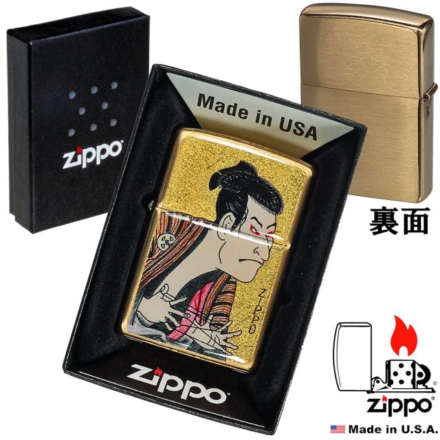 ZIPPO/金箔和柄 エポキシコーティング　浮世絵風　綾取り役者　ブラス（真鍮） 画像3